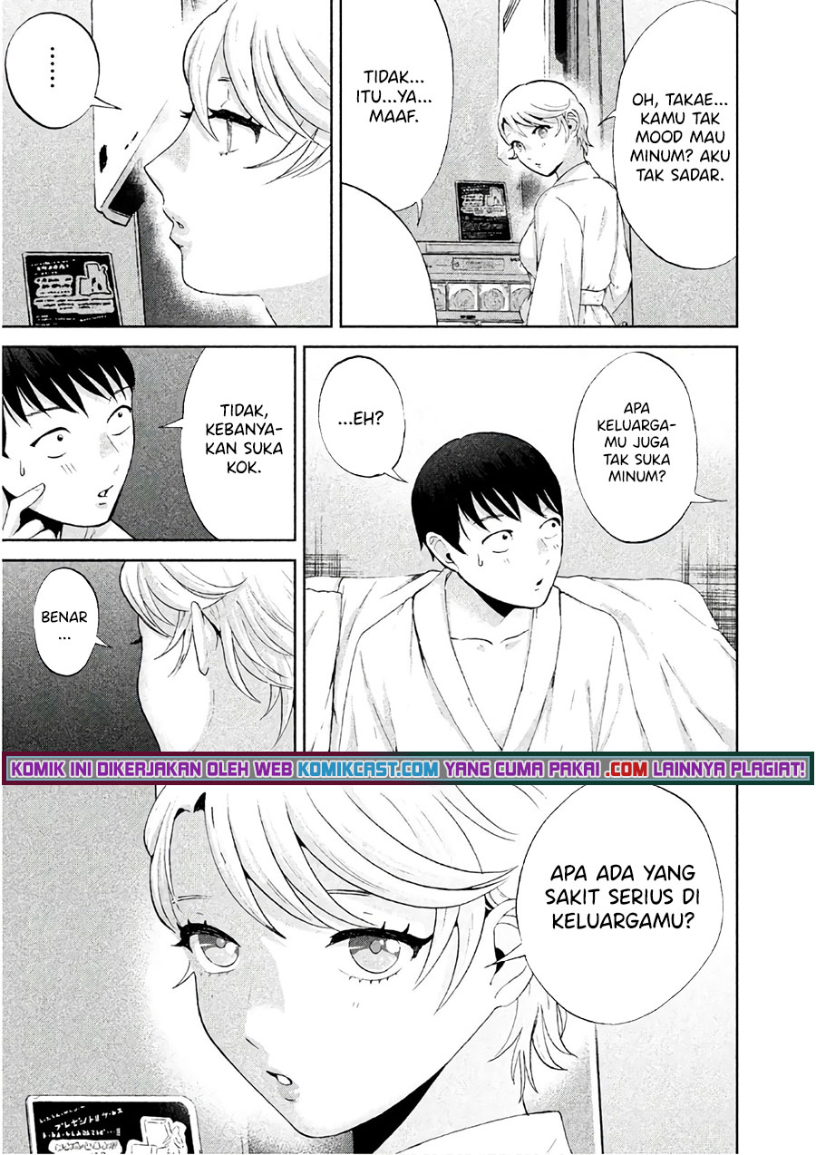 Aida Ni Hatachi Chapter 05 Gambar 4